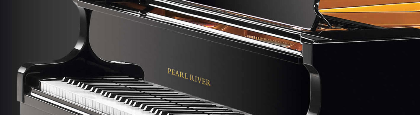 Pearl River Piano. The world's best selling piano